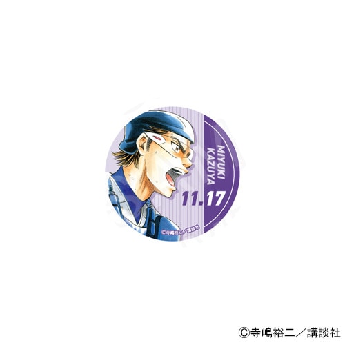 4847】激レア ダイヤのA 御幸一也 バースデー缶バッジ 特典