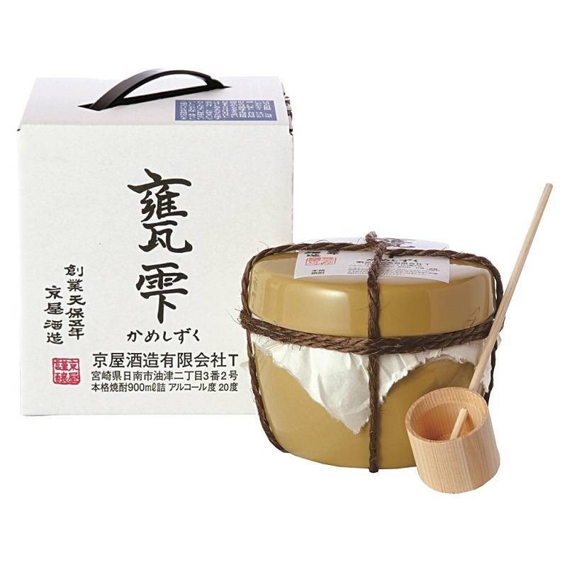 亀雫玄 900ml 20度 Amazon.co.jp: 【ワンランク上の甕雫】 京屋酒造 甕