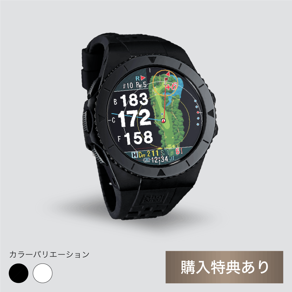 EXCEEDS 商品詳細ページ 【公式通販】Shot Navi ショットナビ / ゴルフ