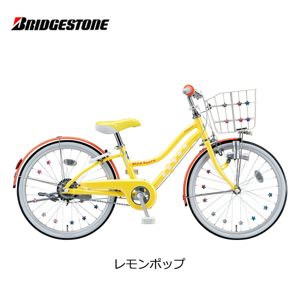 BRIDGESTONE Wild Berry 22