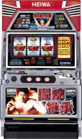 アントニオ猪木自身がパチスロ機実機攻略（パチスロ）