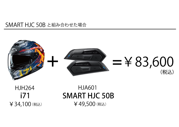 タイチ公式通販】HJH264 i71 タウロス | TAICHI