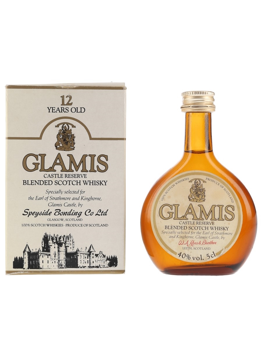 非売品 エリザベス GLAMIS グラミスキャッスル 酒 古酒 ウイスキー 幻