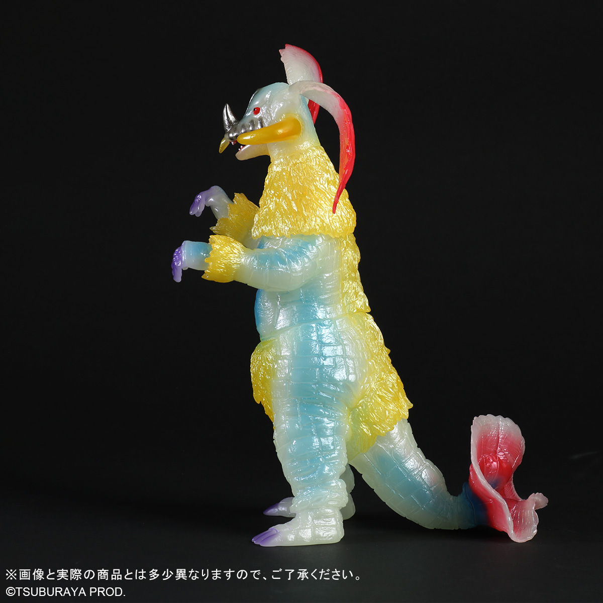 大怪獣シリーズ ルナチクス 蓄光 Ver.少年リック ソフビ フィギュア 大