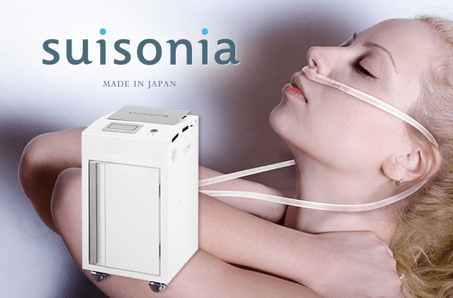 suisonia スイソニア suisonia 美容機器 スイソニア 水素吸入機