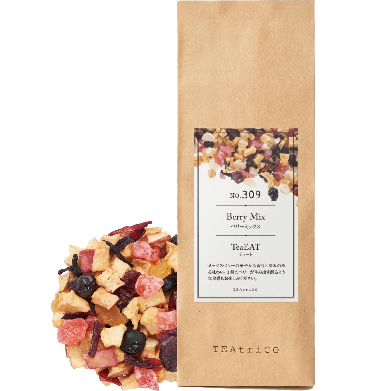 ティートリコ 信州蜜りんご 500g＋ブルーベリー50g 【公式通販】