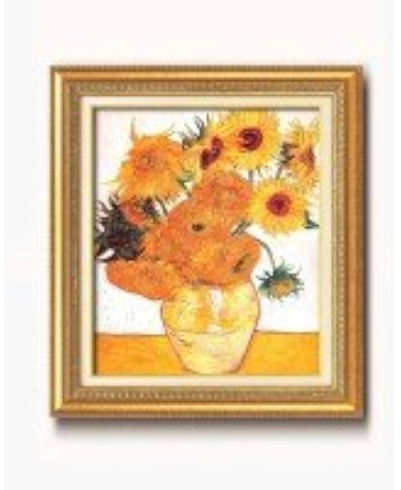 Amazon.co.jp: 名画額F10号 ゴッホ「ひまわり」 17907 : DIY・工具