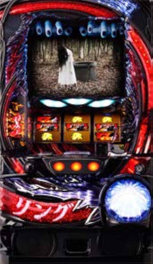 パチスロ実機 リング 終焉ノ刻 コイン不用機 ドアキー・設定キー付