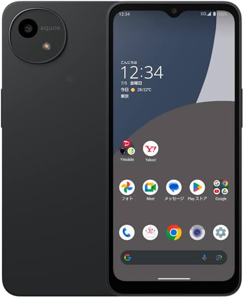 Amazon | 【整備済み品】SHARP AQUOS wish4 OS種類：Android 14 販売