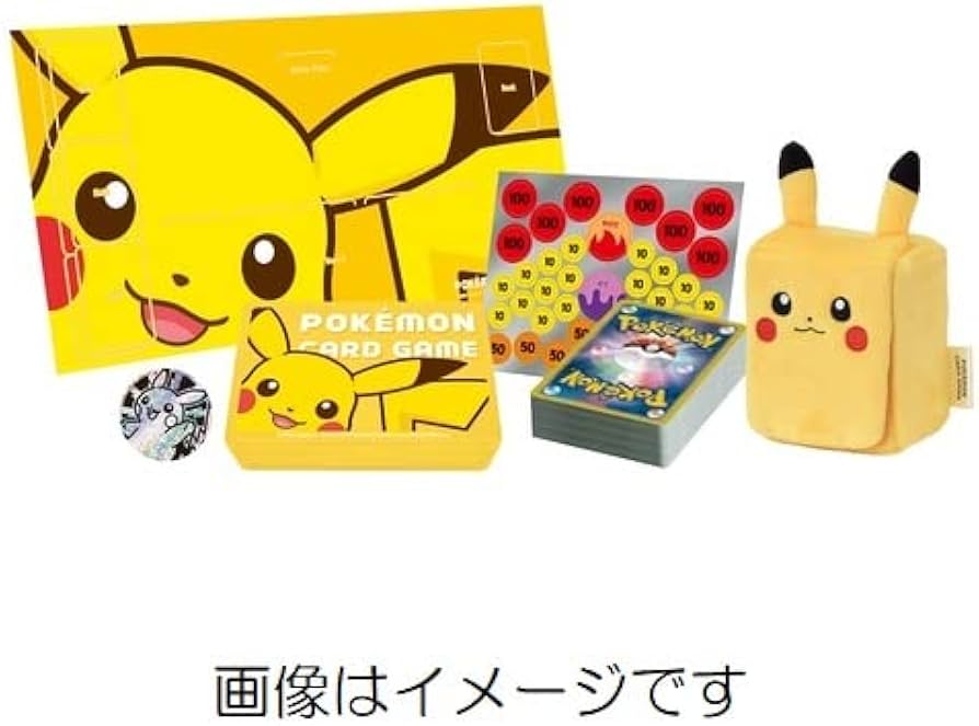 ポケモンカードパック ピカチュウ 4個セット ポケモンカードパック
