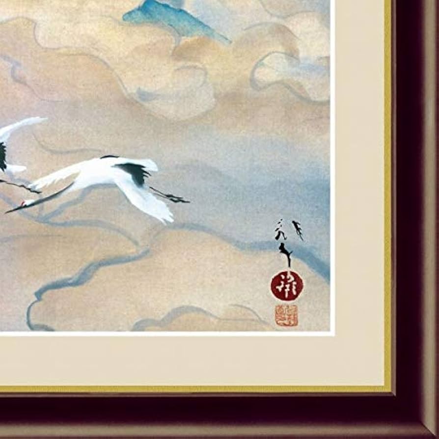 Amazon.co.jp: 川端龍子『舞鶴図』高精彩工芸画+手彩 風景画 富士山