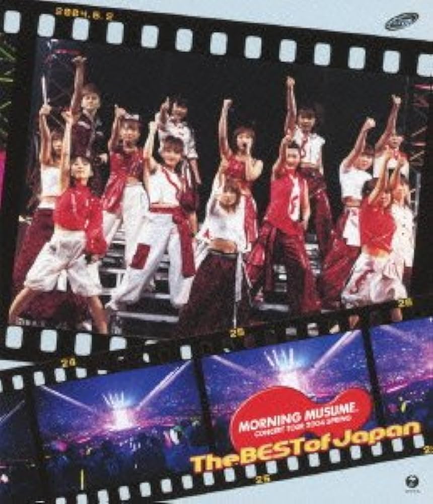 Amazon.co.jp: MORNING MUSUME。CONCERT TOUR 2004 SPRING The BEST of