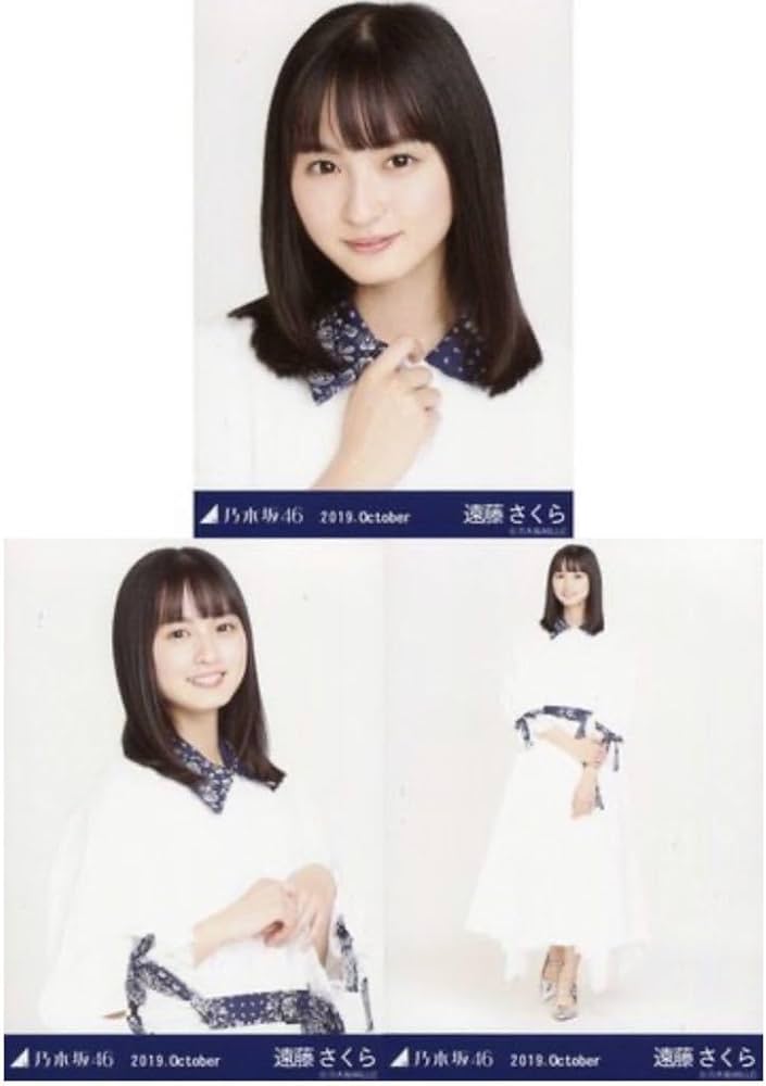乃木坂46 生写真 2019 October 真夏の全国ツアー2019衣装2