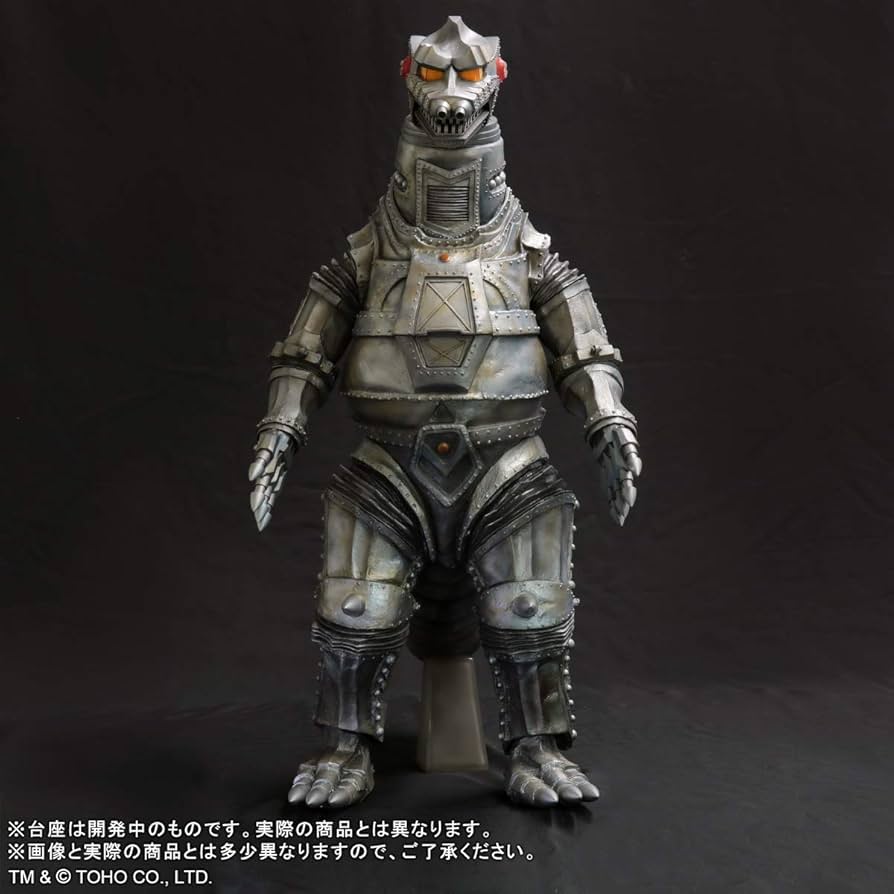 メカゴジラ 1974 ギガンティックシリーズ エクスプラス 通常版 Amazon