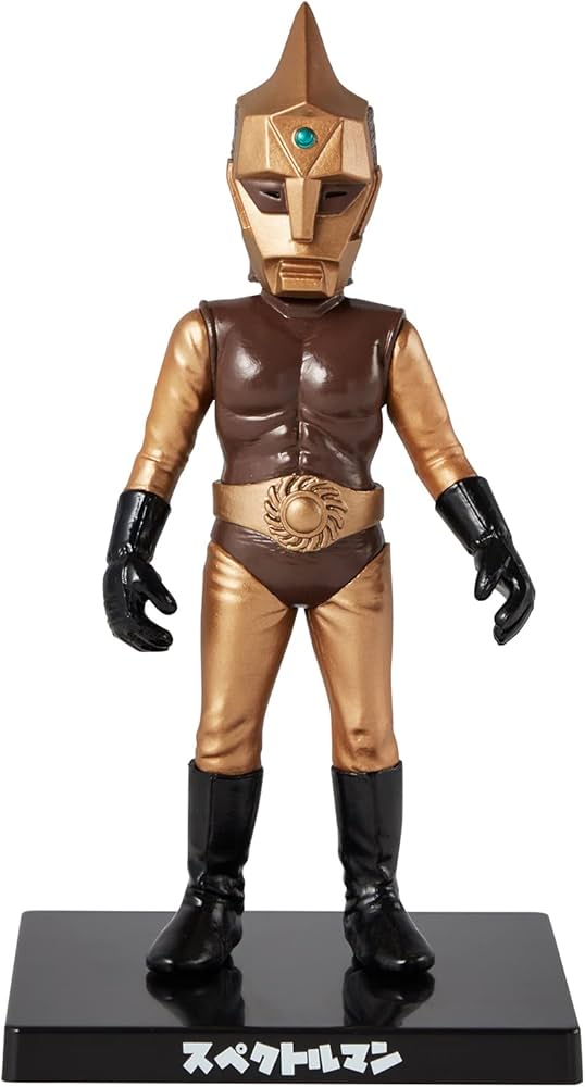 Amazon | HEAD BULL 特撮 スペクトルマン（メタリックカラーver） ノン