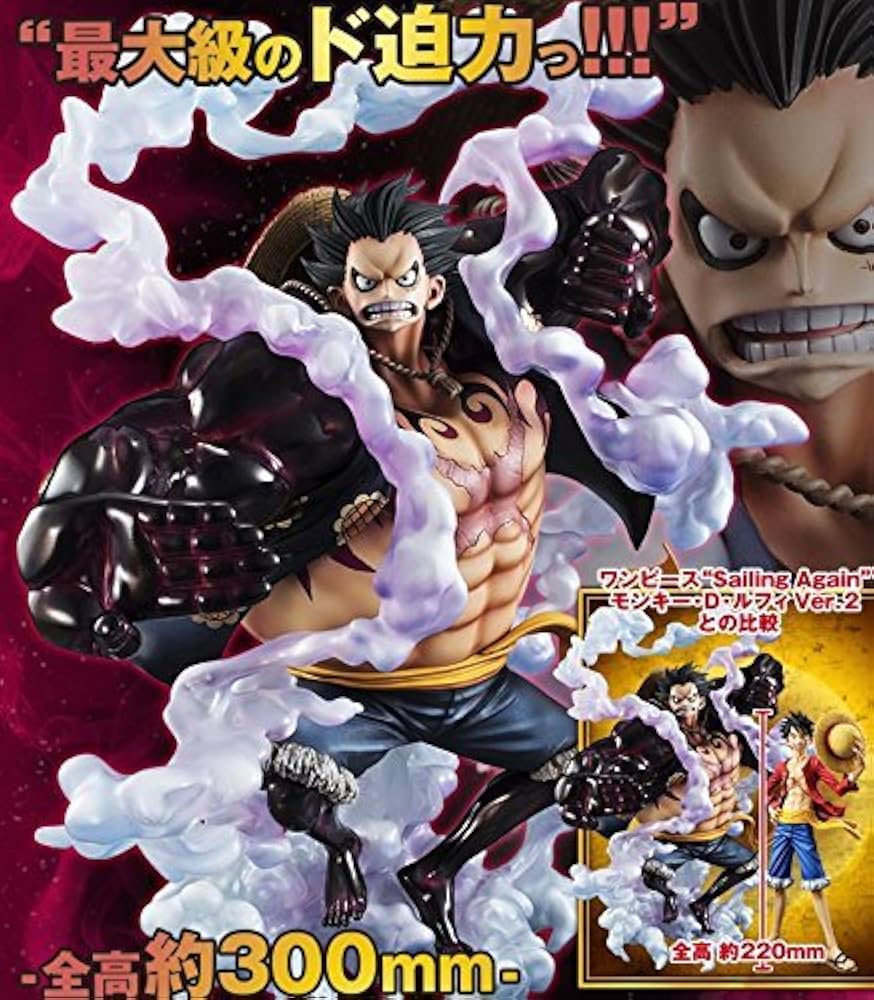 Portrait.Of.Pirates ワンピース “SA-MAXIMUM” … アウトレッ