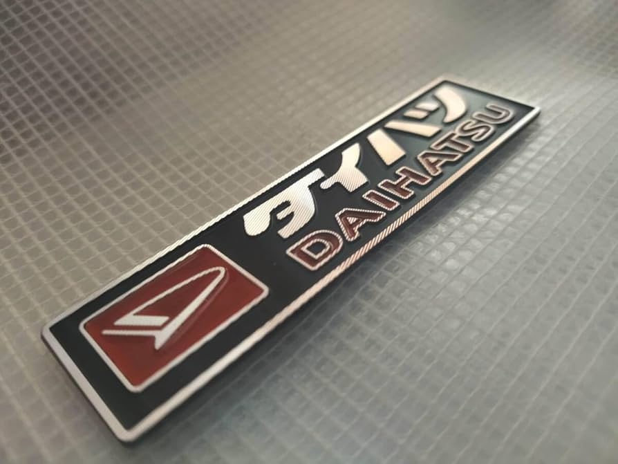 アウトレット レア品 送料込 ダイハツ発電機 ポンプ銘板 DAIHATSU レア