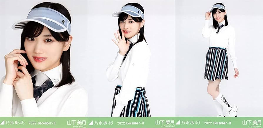 乃木坂46 2022年12月 ゴルフウェア 39フルコンプ 乃木坂46 2022年12月