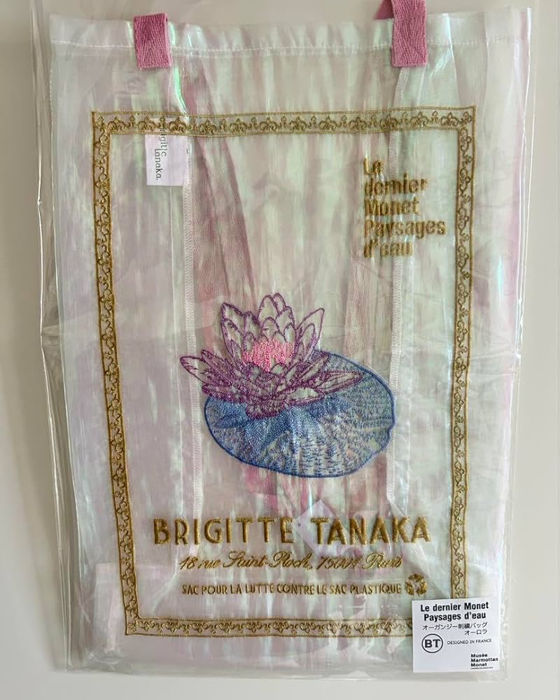 モネ睡蓮のときBRIGITTE TANAKA オーガンジー刺繍バッグオーロラ