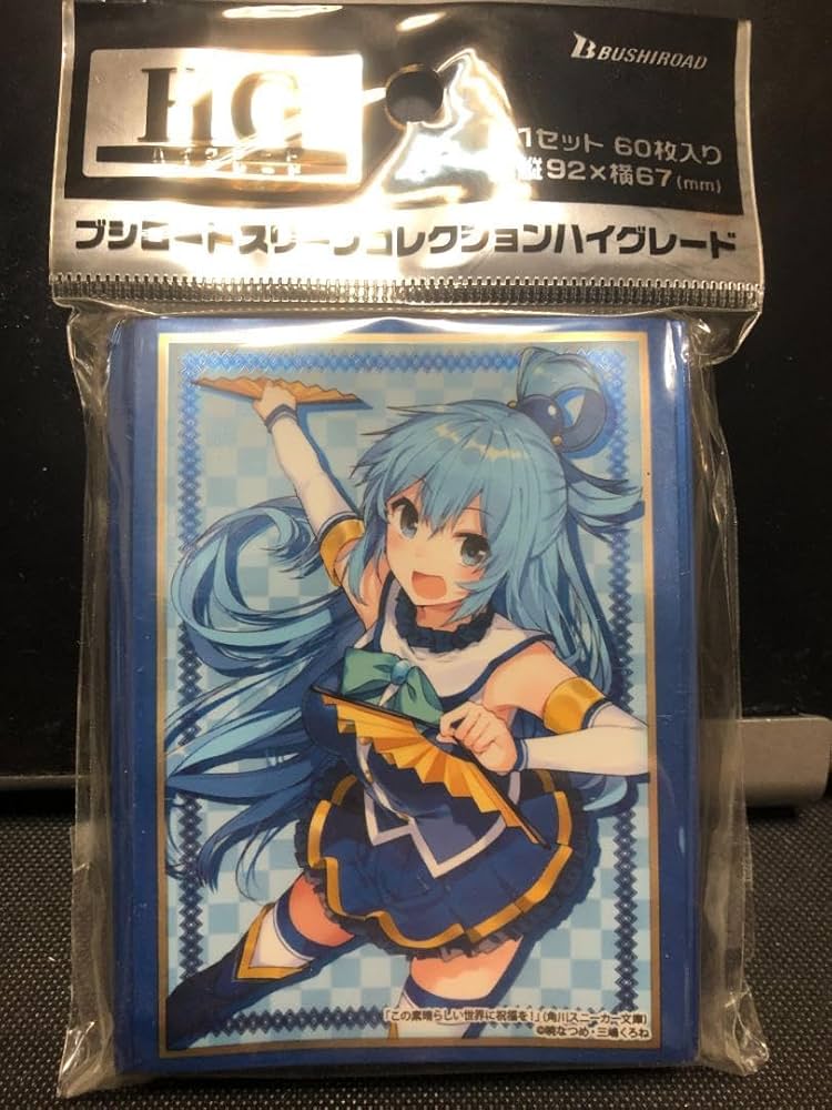 Amazon | このすば アクア ブシロード スリーブ この素晴らしい世界に