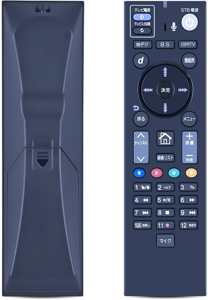 ひかりTVチューナーST-3400(本体・電源ケーブル・リモコン） 【公式通販】