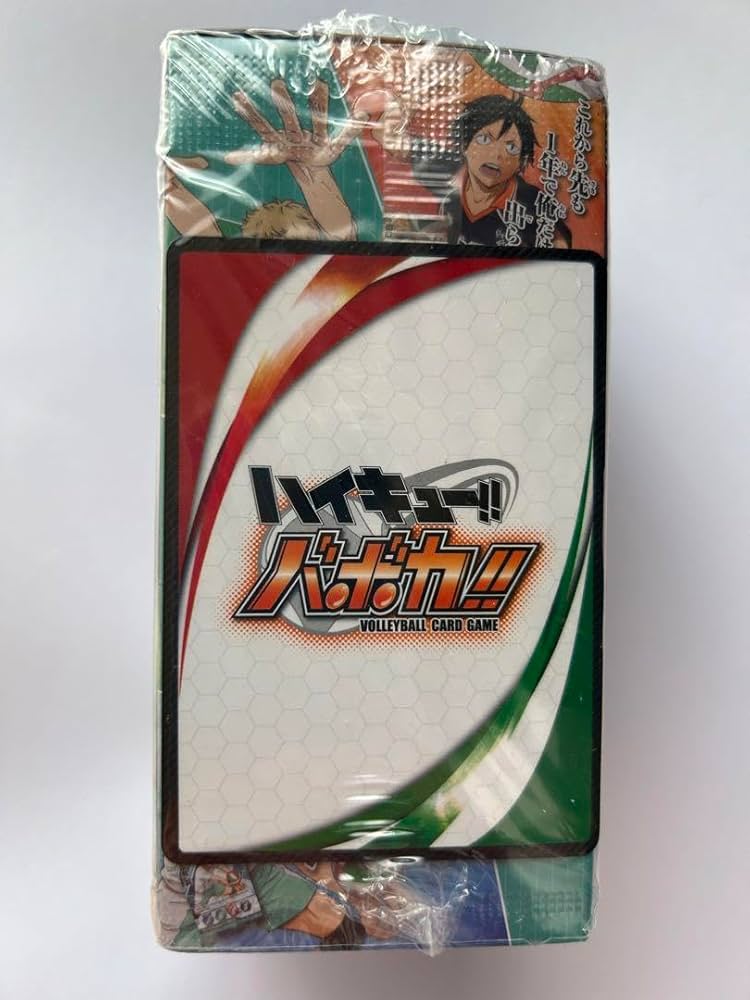 Amazon.co.jp: ハイキュー!!バボカ?? 韓国版 ハイキューバボカ 拡張