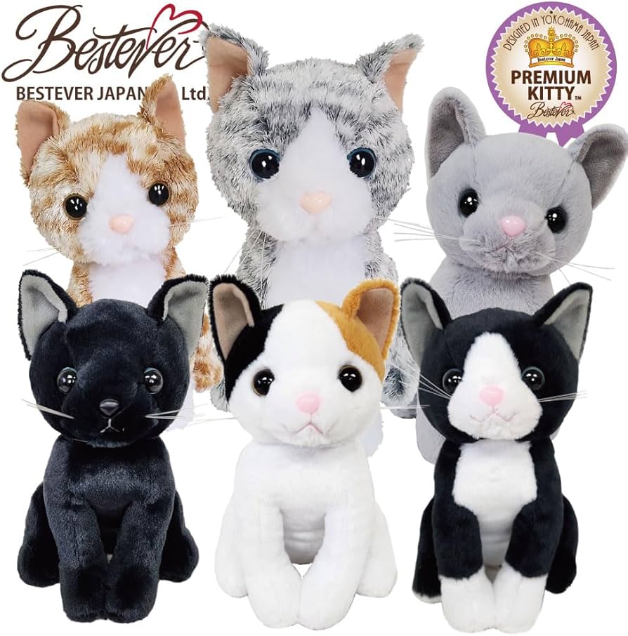 Amazon.co.jp: 【BESTEVER】プレミアムキティ Premium Kitty