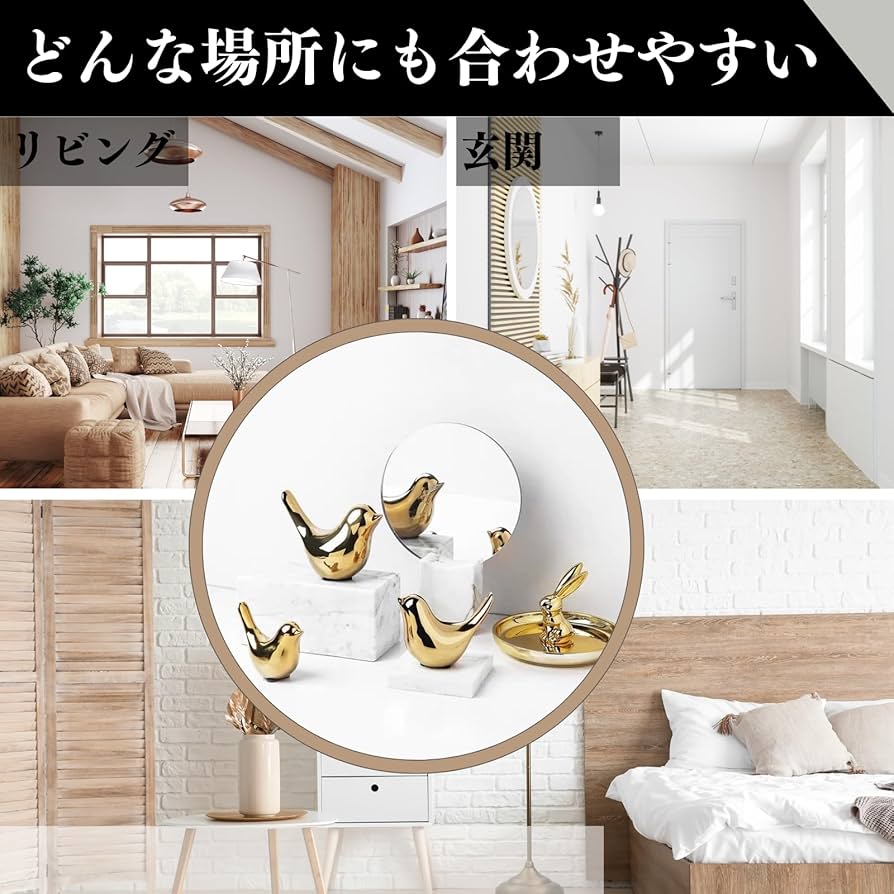 鳥のオブジェ2個セット・ステキ・ゴールド ゴールド バード オブジェ 2