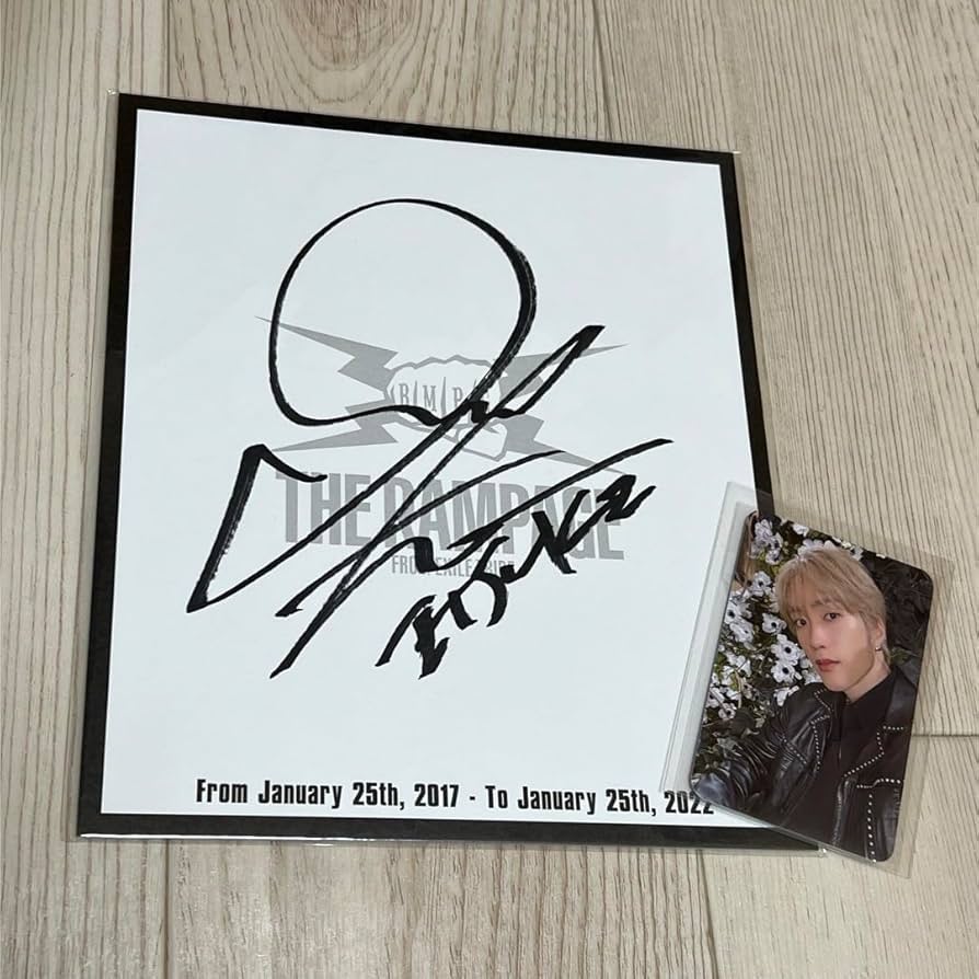 THE RAMPAGE 藤原樹 サイン