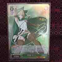 ヴァイスシュヴァルツ ダンまち 疾風リュー SP サイン ヴァイス