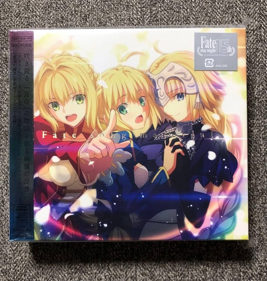 Fate song material 非売品B2ポスター