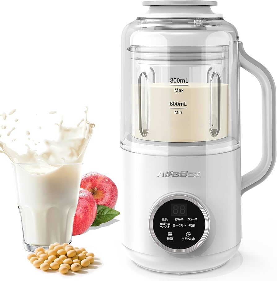 Amazon | AlfaBot 豆乳メーカー 加熱式ミキサー スープメーカー 800ml