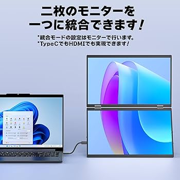 Amazon.co.jp: 【Amazon限定ブランド】VisionOwl デュアル モバイル