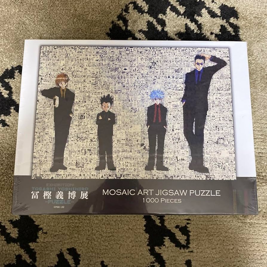 冨樫展 HUNTER × HUNTER ジグソーパズル 1000ピース 富樫義博展