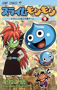 Amazon.com: Osamu Kaneko: books, biography, latest update