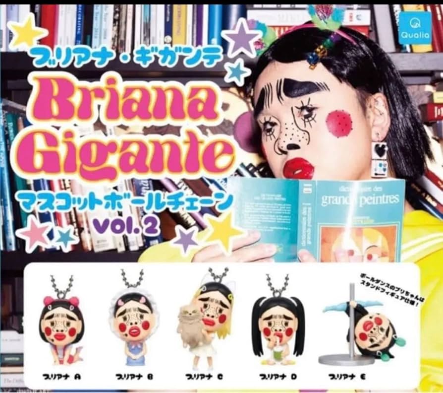 Amazon | ブリアナギガンテ マスコットボールチェーン ガチャ
