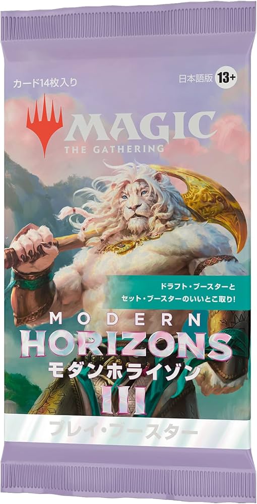 モダンホライゾン III プレイブースター 2box 日本語版 未開封 71jnwg+