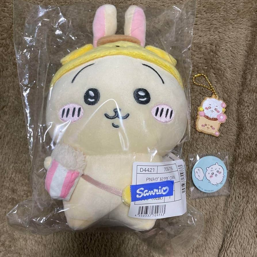 ちいかわ うさぎ ポムポムプリン まとめ売り