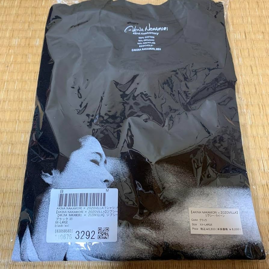 Amazon.co.jp: 中森明菜 ZOZOVILLA コラボ ジプシー クイーン 黒 XXL T