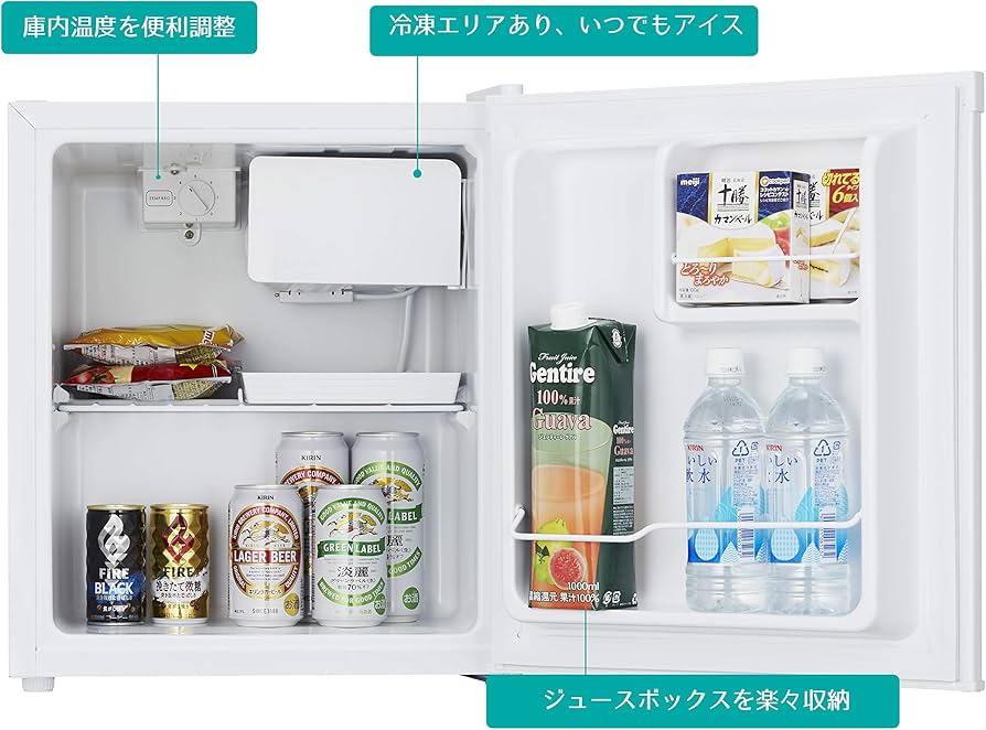 Amazon | ハイセンス 冷凍冷蔵庫 HR-A42JW | Hisense | 冷蔵庫 通販