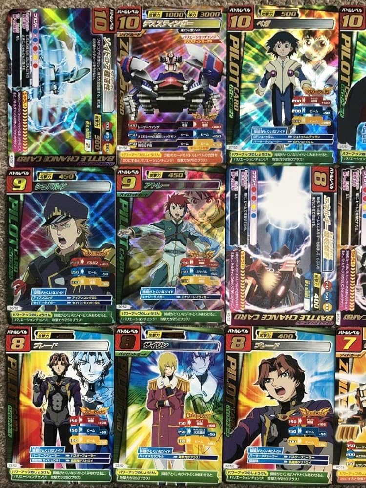 メカ生体 ゾイド アマダ ミニカード 10枚 ダブり無し メカ生体 ゾイド