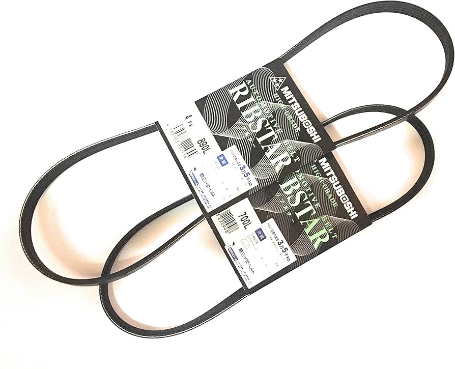 Amazon | 三ツ星ベルト 1台分2本セット ホンダ 【 N-BOX (JF1 JF2) / N