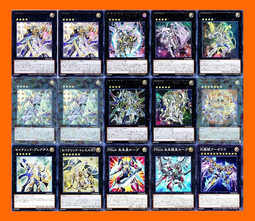 Amazon.co.jp: テラナイトデッキ 星因士デッキ 星守の騎士