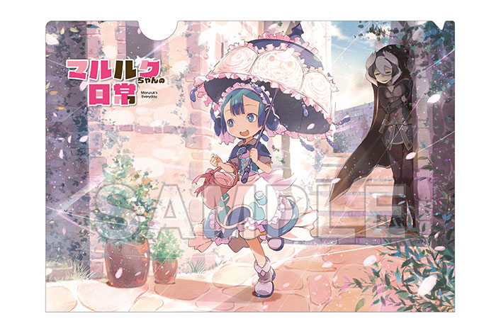 メイドインアビス 当選品 アクリルパネル パズル カレンダー ニュース