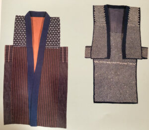 Web特別展「明治・大正時代の働き着」展 | 美枝きもの資料館