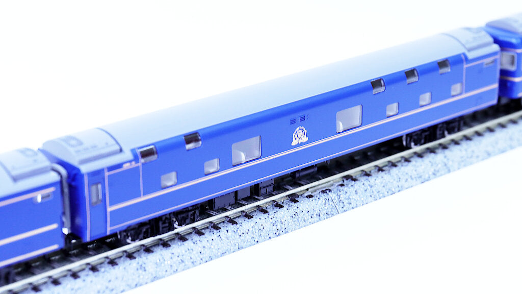 トミックス 北斗星 北海道車個室3両セット トミックス北斗星北海道車