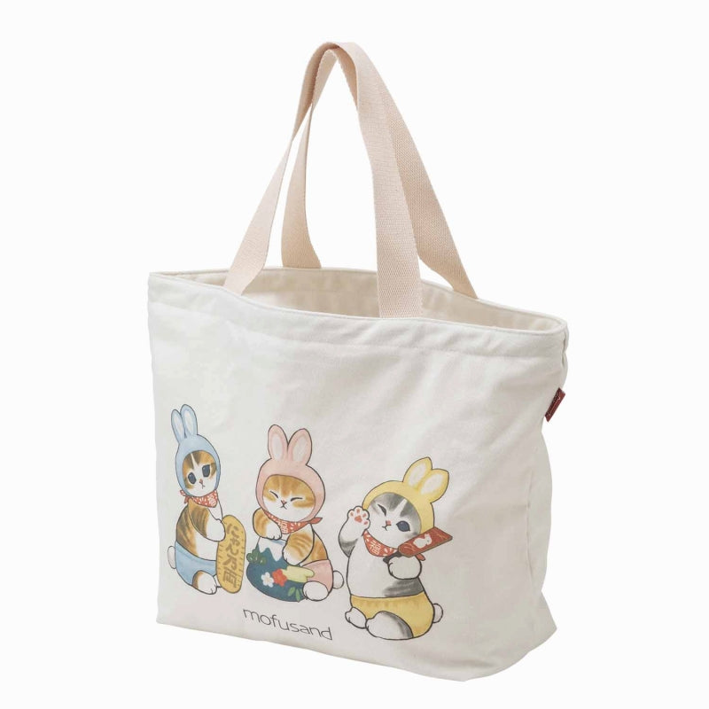 reservation】mofusand Happy Bag 2023 [Scheduled to be shipped