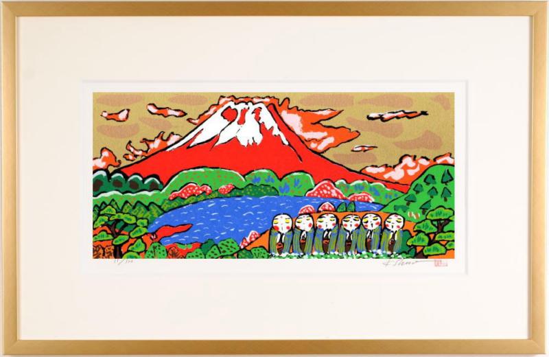 絵画・額縁・版画・志摩欣哉・シルクスクリーン・朱不二・美術品