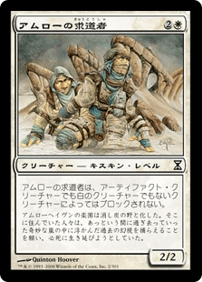 k*i様 MTG 時のらせん 他不要カードまとめ売り 時のらせん