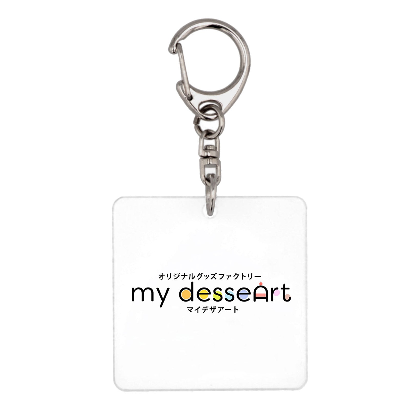 デザインシミュレータ｜【マイデザアート】mydesseart｜株式会社大王製作所